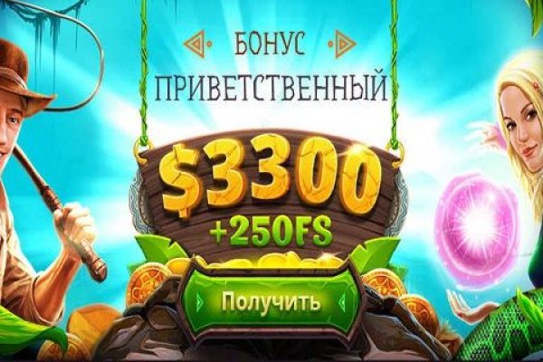 Кракен оригинальная ссылка для тор