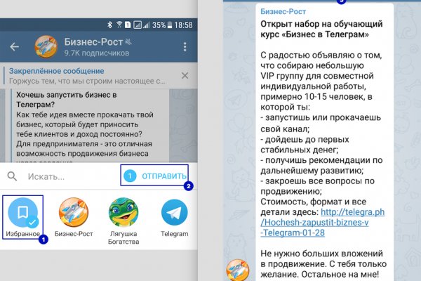 Что такое kraken в россии