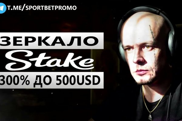Кракен 2kr pro