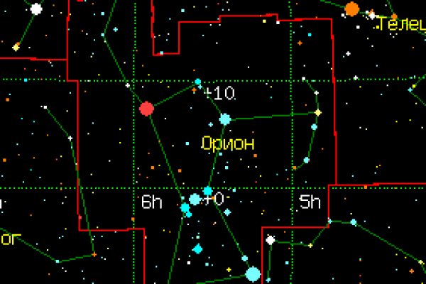 Официальный сайт кракен тор