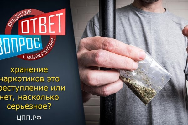 Kraken официальная ссылка