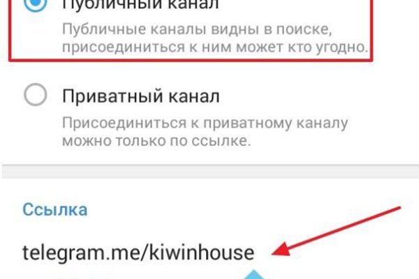 Клир ссылка на кракен 2025