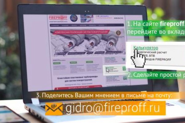 Кракен zerkalo pw