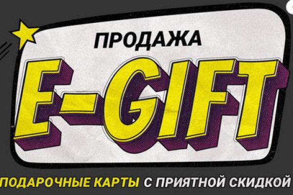 Кракен впн