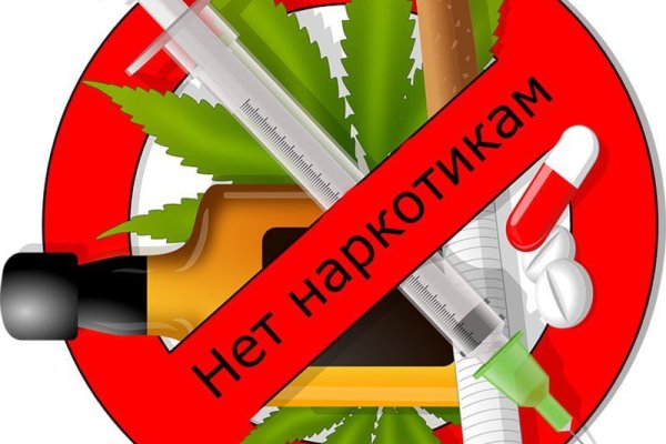Кракен дарк шоп