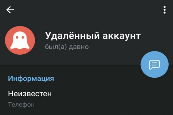 Кракен наркота что это