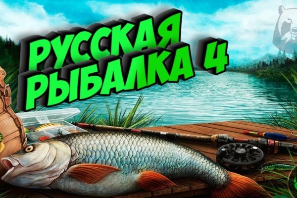 Кракен не работает сайт