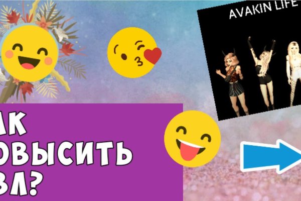 Кракен маркет что это такое