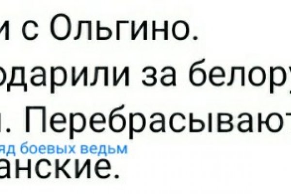 Кракен наркошоп
