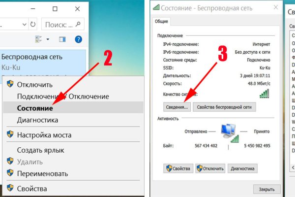 Ссылка на сайт гидра в тор браузере