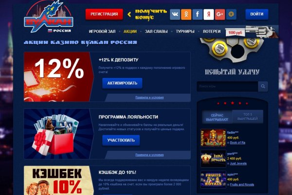 Что такое кракен маркет торкнет
