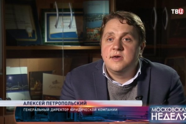 Действующие ссылки на кракен