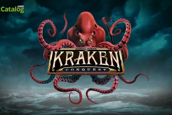 Kraken20at