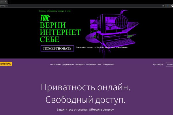 Кракен маркетплейс kr2web in площадка