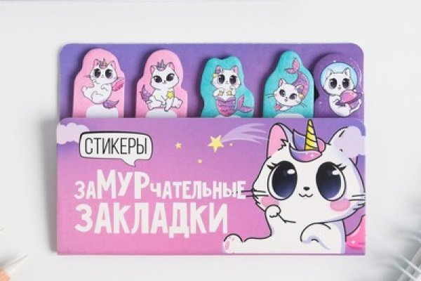 Кракен даркнет рекламы