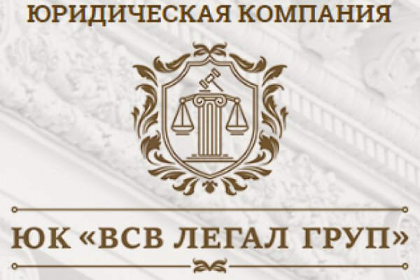 Официальный сайт даркнета