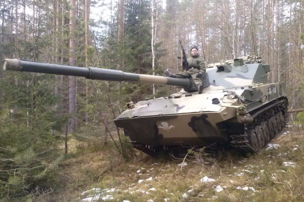Кракен онион ссылки