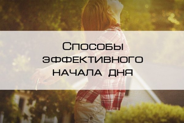 Как войти на сайт кракен