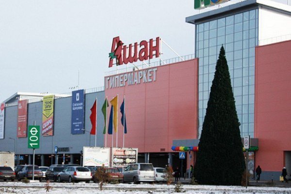 Kra42.cc Вход на сайт главная страница