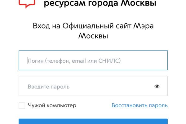 Ссылка на сайт кракен в тор