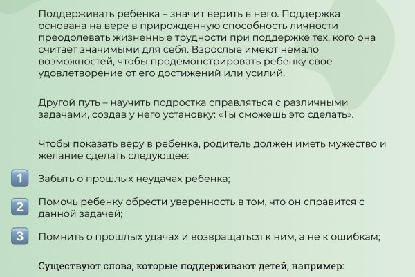 Что случилось с кракеном маркетплейс
