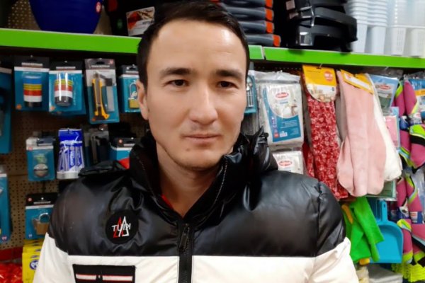 Кракен сайт krk store com