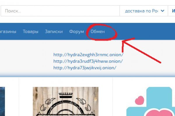 Кракен активная ссылка