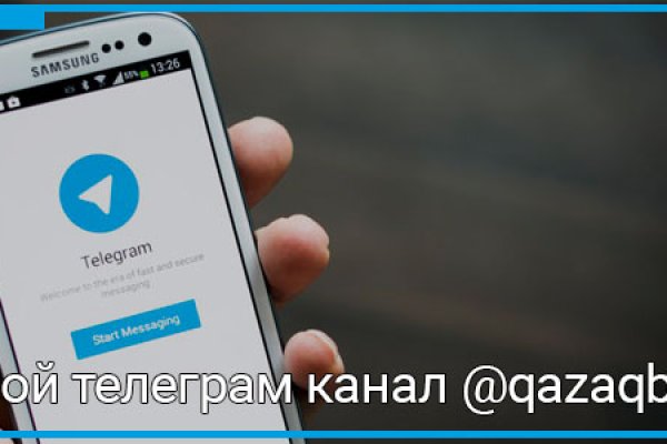 Craken14 at