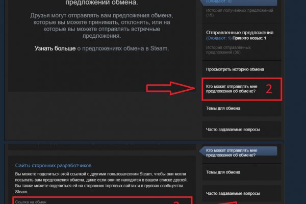 Даркнет кракен отзывы о платформе