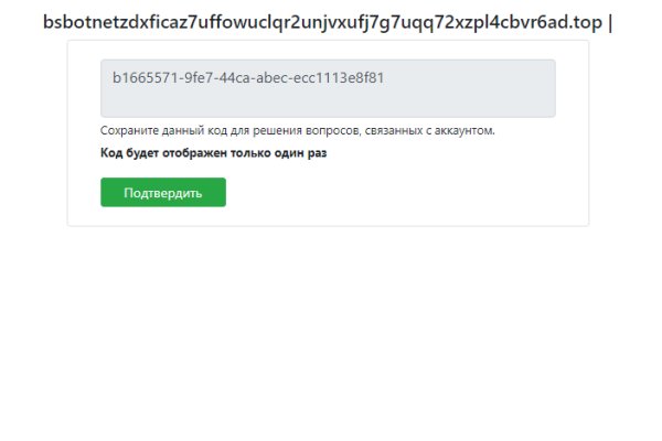 Kra34at