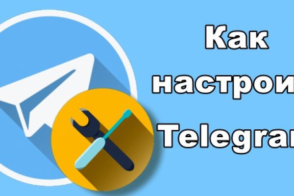Kraken вход kraken torion