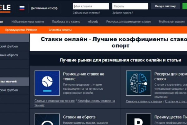 Кракен маркетплейс в москве