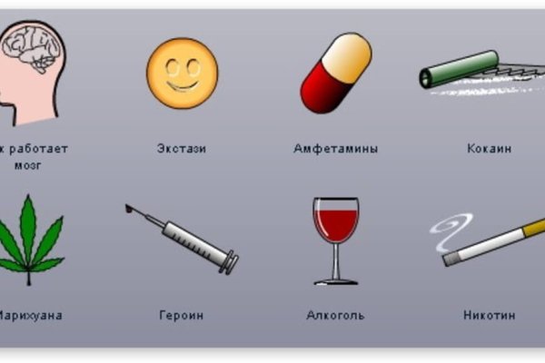 Вход в кракен
