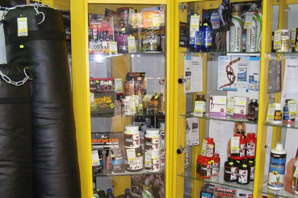 Ссылка кракен kr2web in