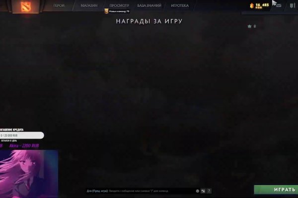 Кракен даркшоп