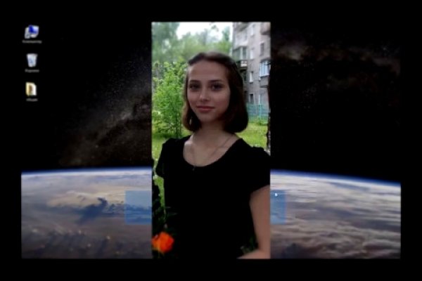 Логин и пароль от кракен