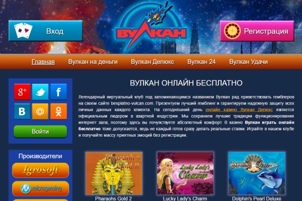 Кракен маркетплейс официальный сайт сайт ссылка