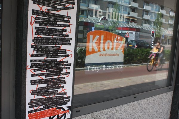 Кракен регистрация