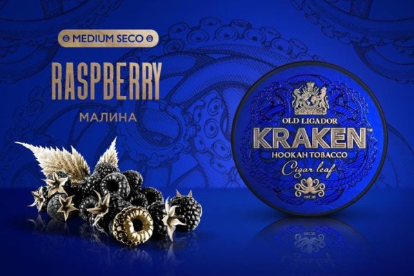 Кракен ссылка онион зеркало