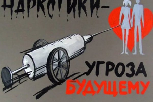 Кракен маркетплейс скачать