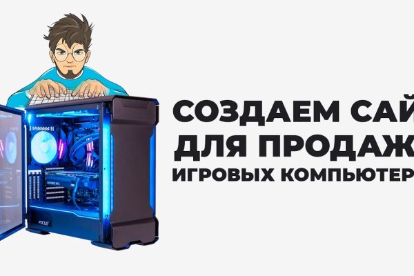 Кракен клирнет