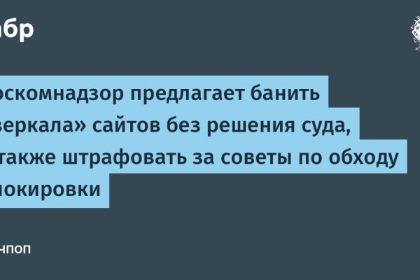 Ссылки на кракен маркетплейс