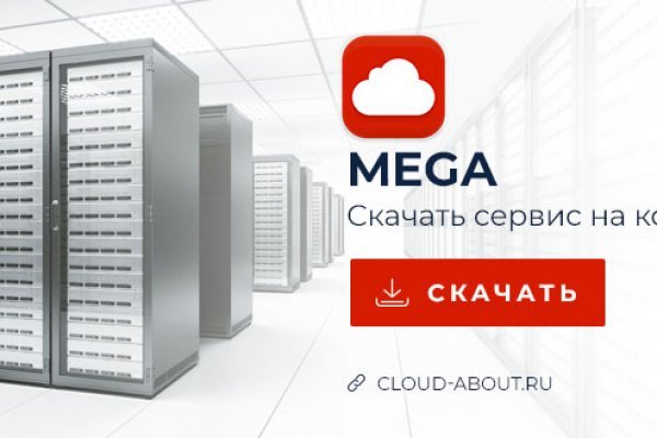 Kra50.cc Вход на сайт главная страница
