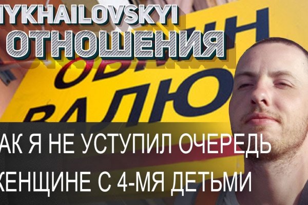 Как вывести с кракена