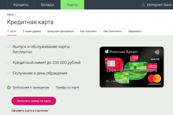 Kra46at