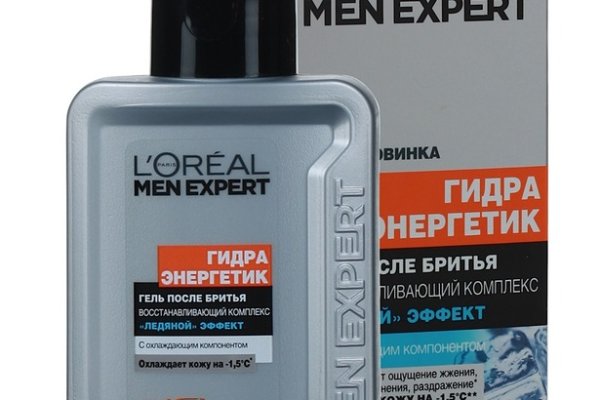 Кракен ссылка оригинал