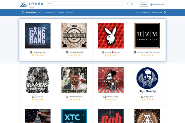 Kraken darknet зеркала кракен обход