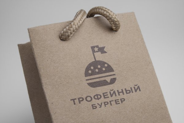 Ссылка на кракен свежая