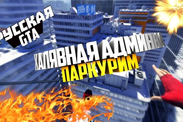 Kraken дарк магазин