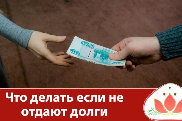 Кракен даркнет store